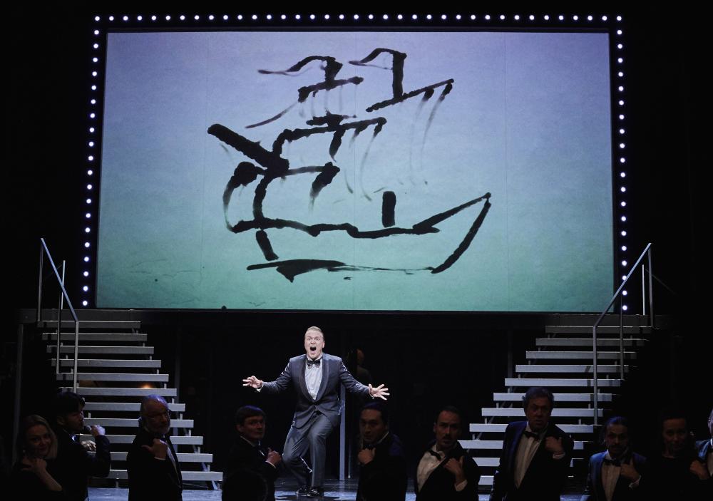 Paul Kmetsch, Opernchor